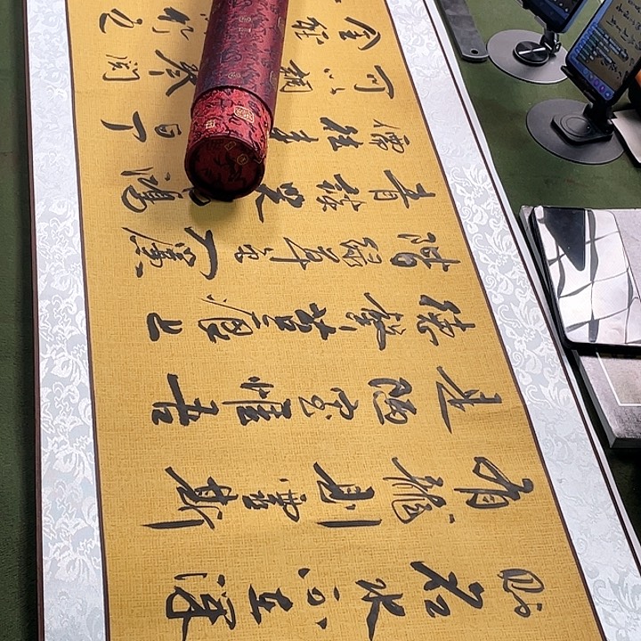 书法书法作品书法作品