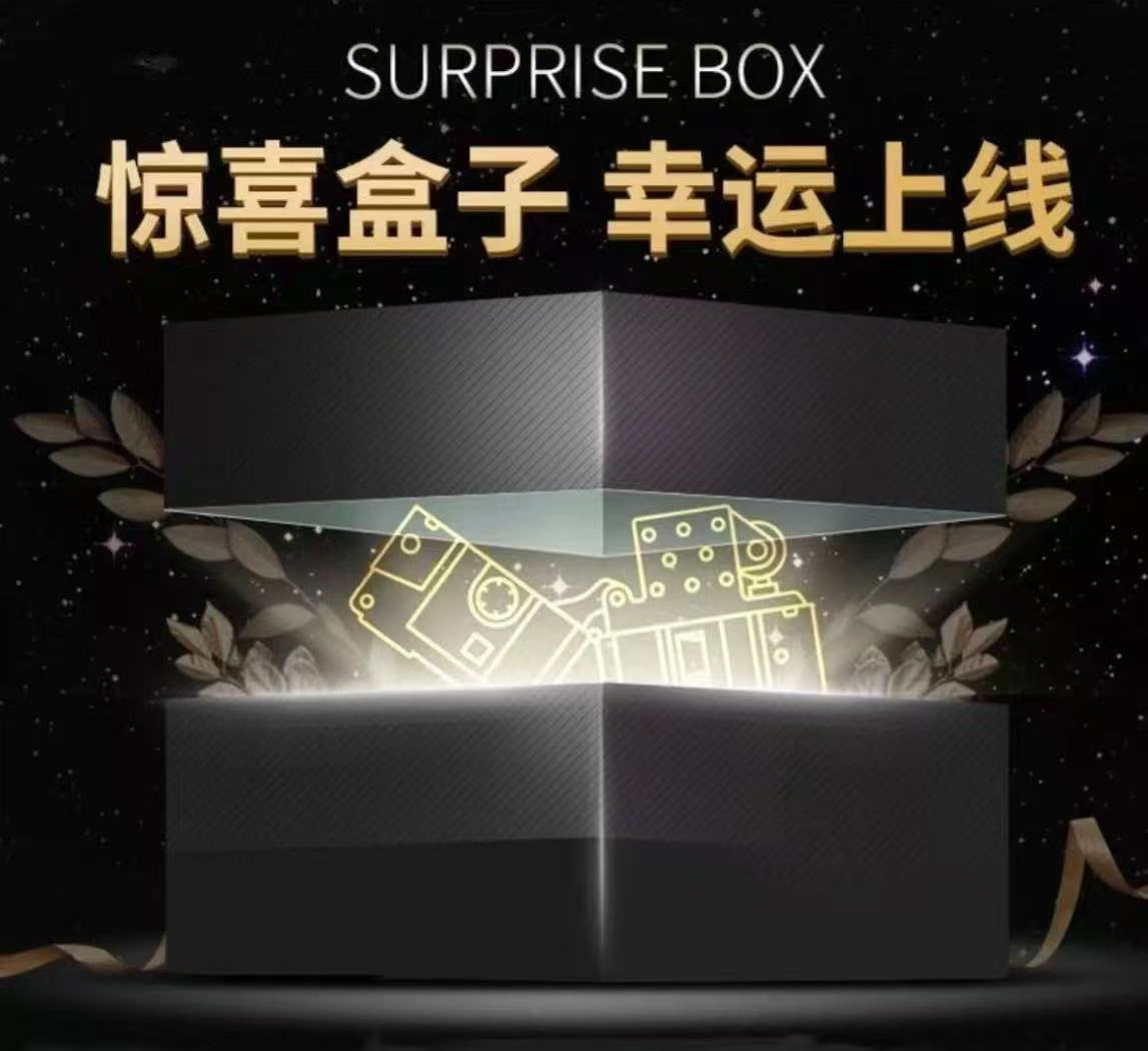 ZP潮玩火机全新原装正品