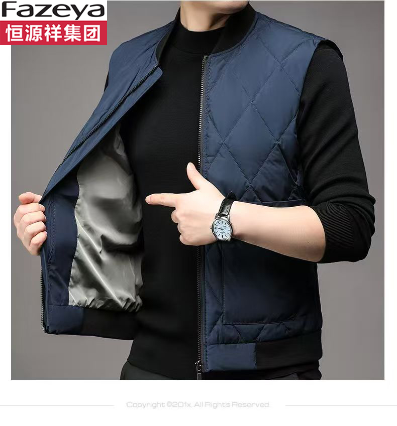 恒源祥集团Fazeya羽绒马甲男士冬季内搭马夹短款加厚外穿短款背心