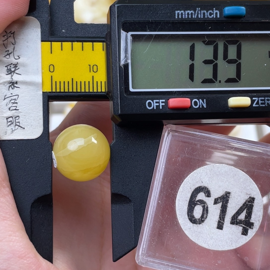 蜜蜡未镶嵌珠宝奇石微瑕