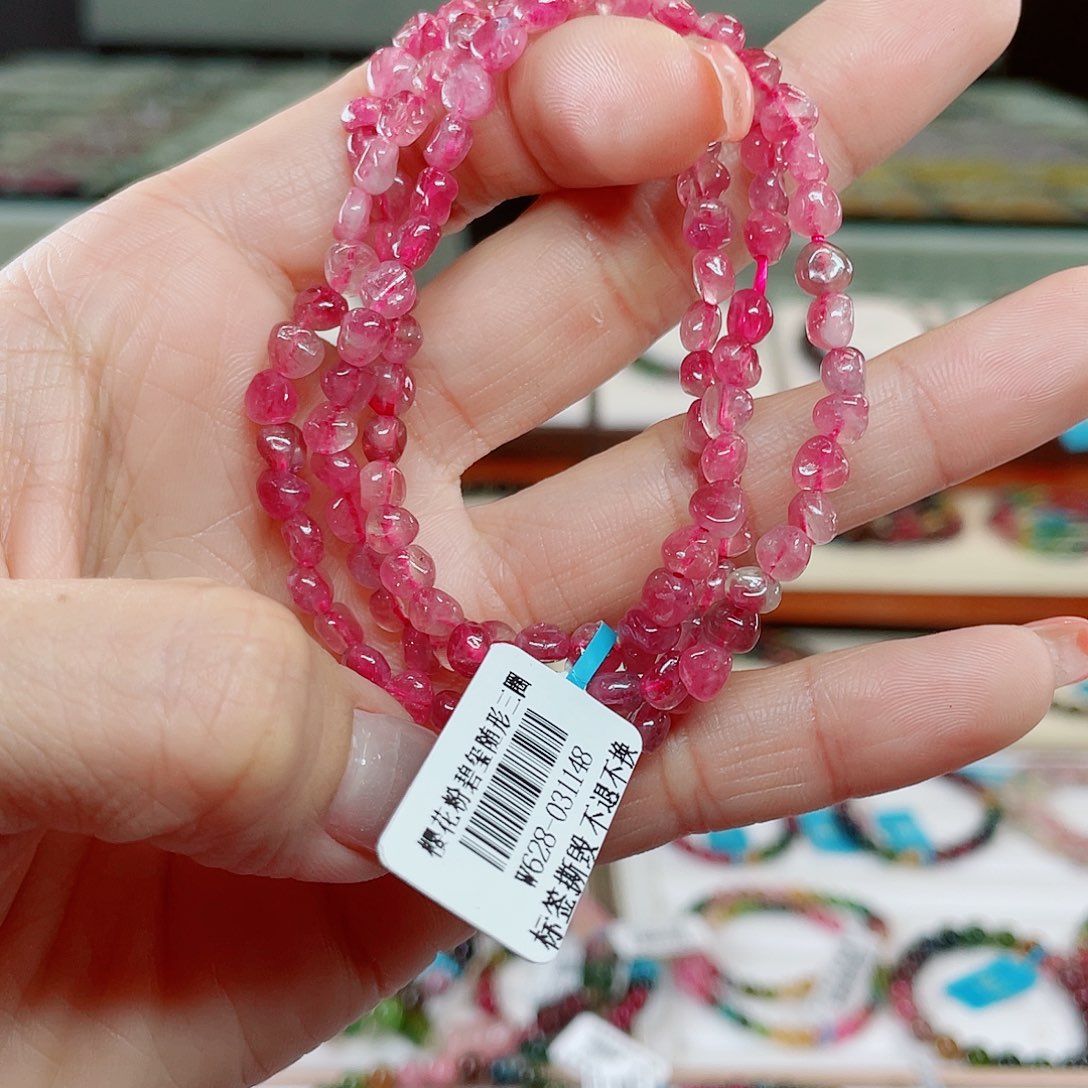 碧玺分801777888未镶嵌