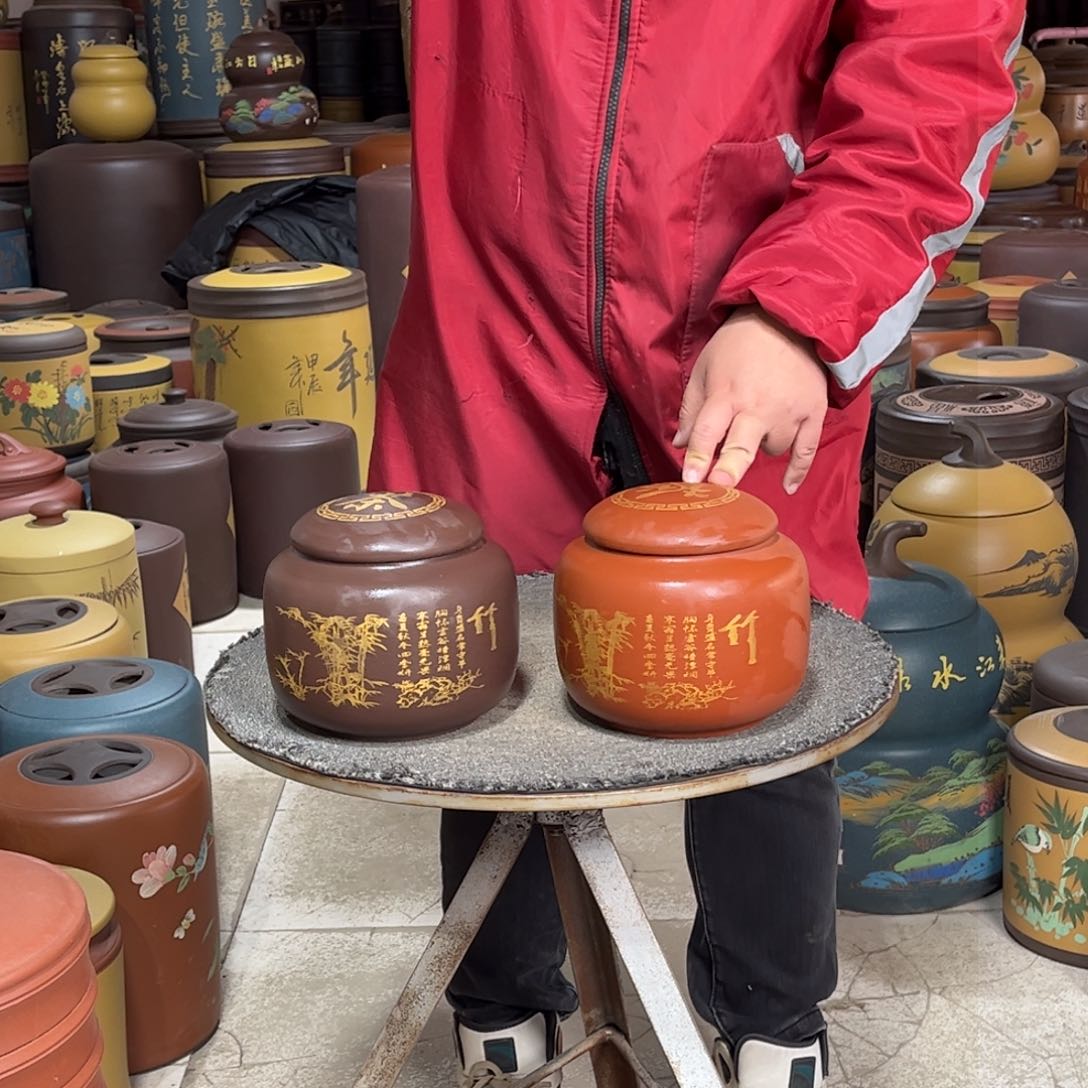 紫砂茶叶罐茶叶罐