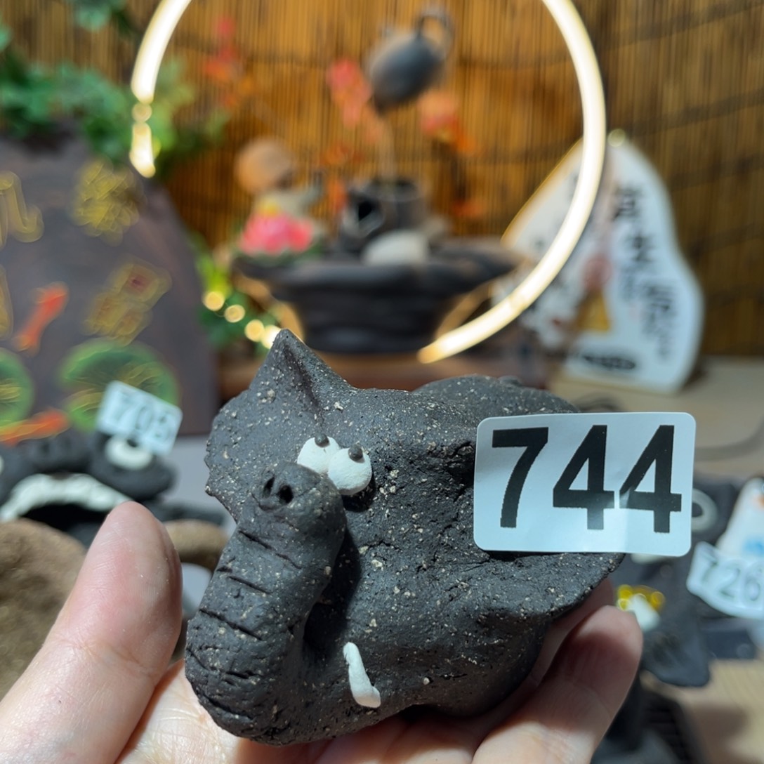 木村信弘柴烧保平