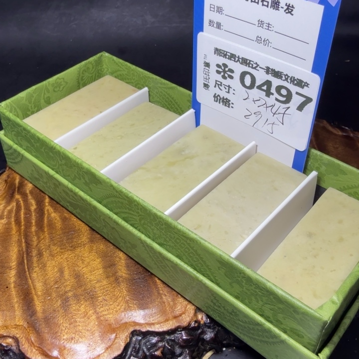青田石5.29石雕厂家青田