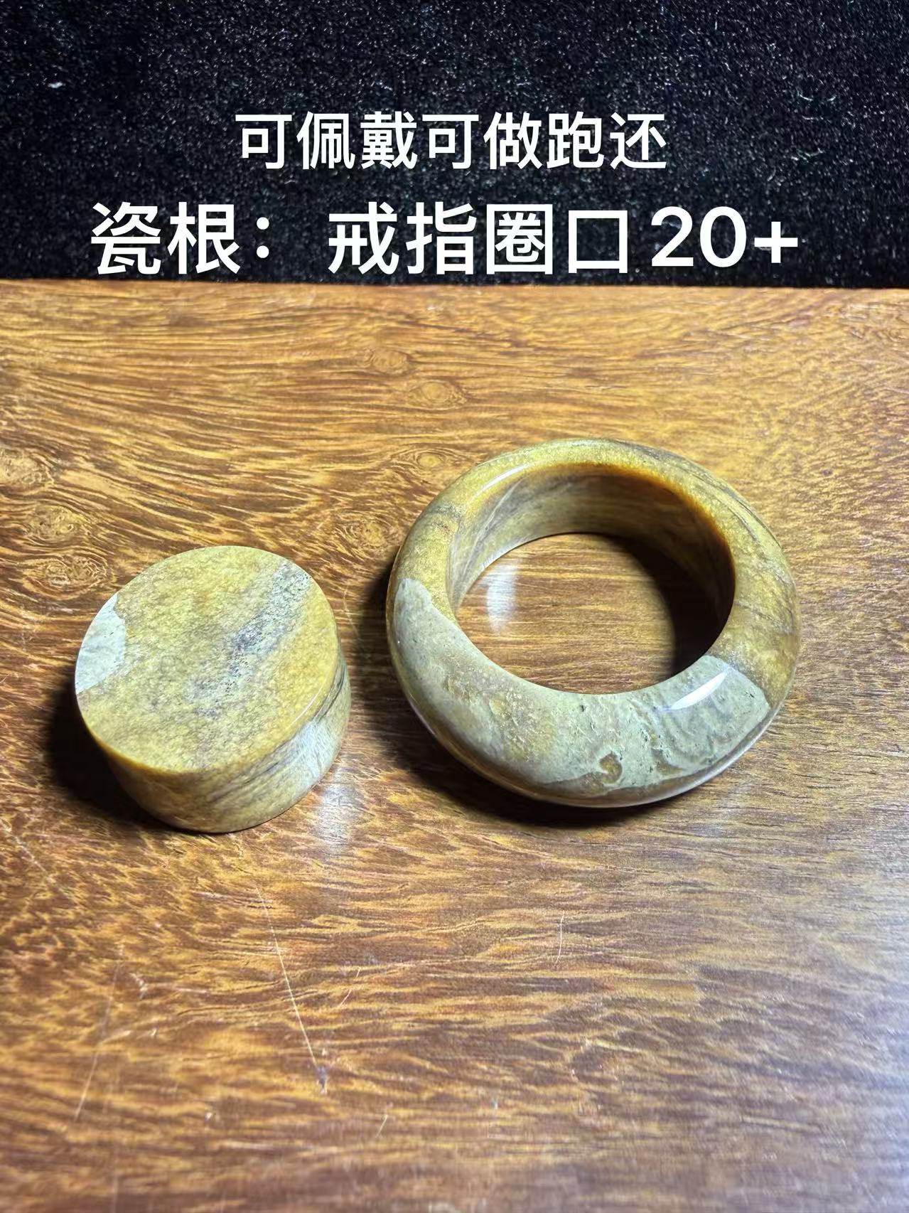 纯天然缅甸琥珀吊坠