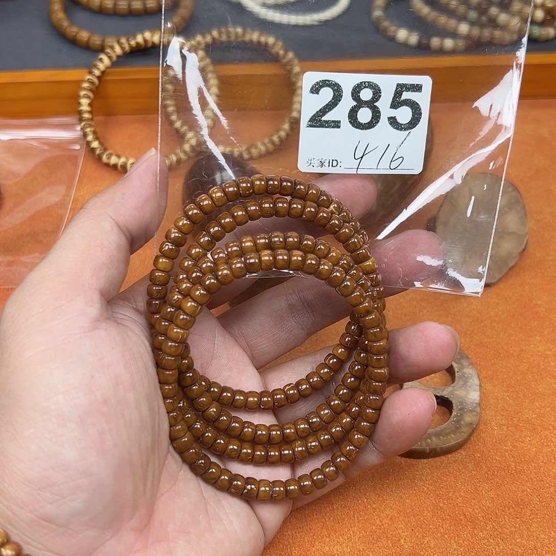 紫金鼠手串46鼠尖紫金鼠