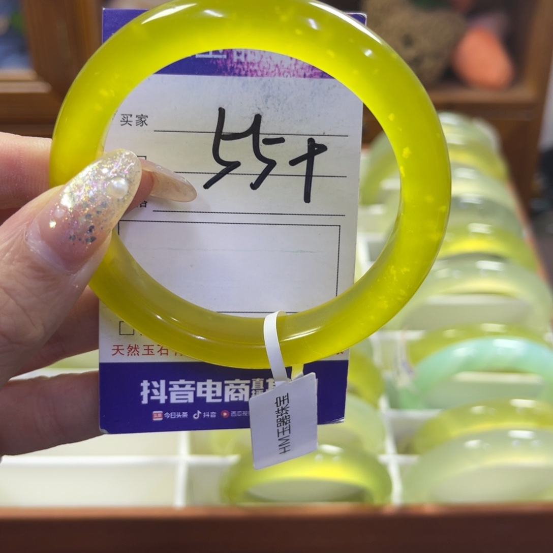 蛇纹石玉未镶嵌手镯128