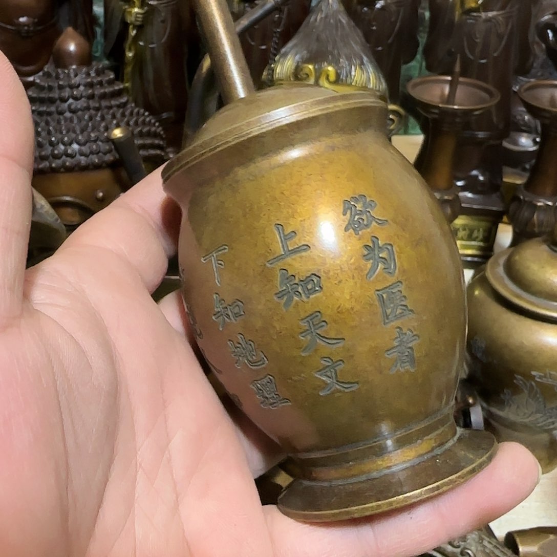 老铜器老铜器老铜器