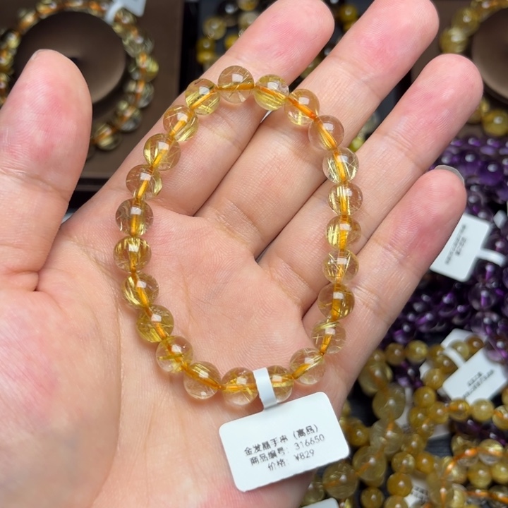 发晶手串未镶嵌如*金钛金8mm高品