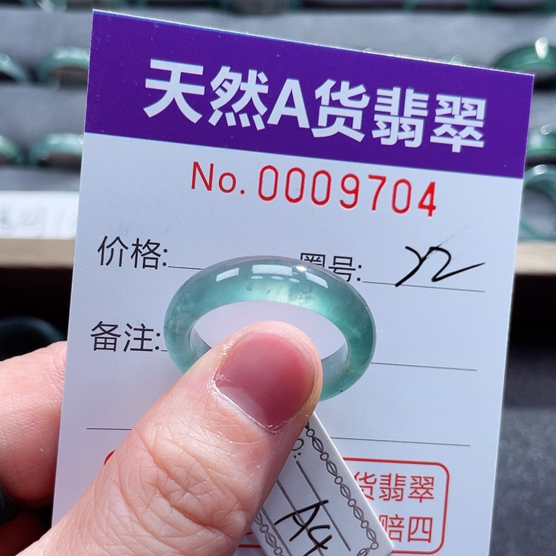 翡翠戒指未镶嵌戒指