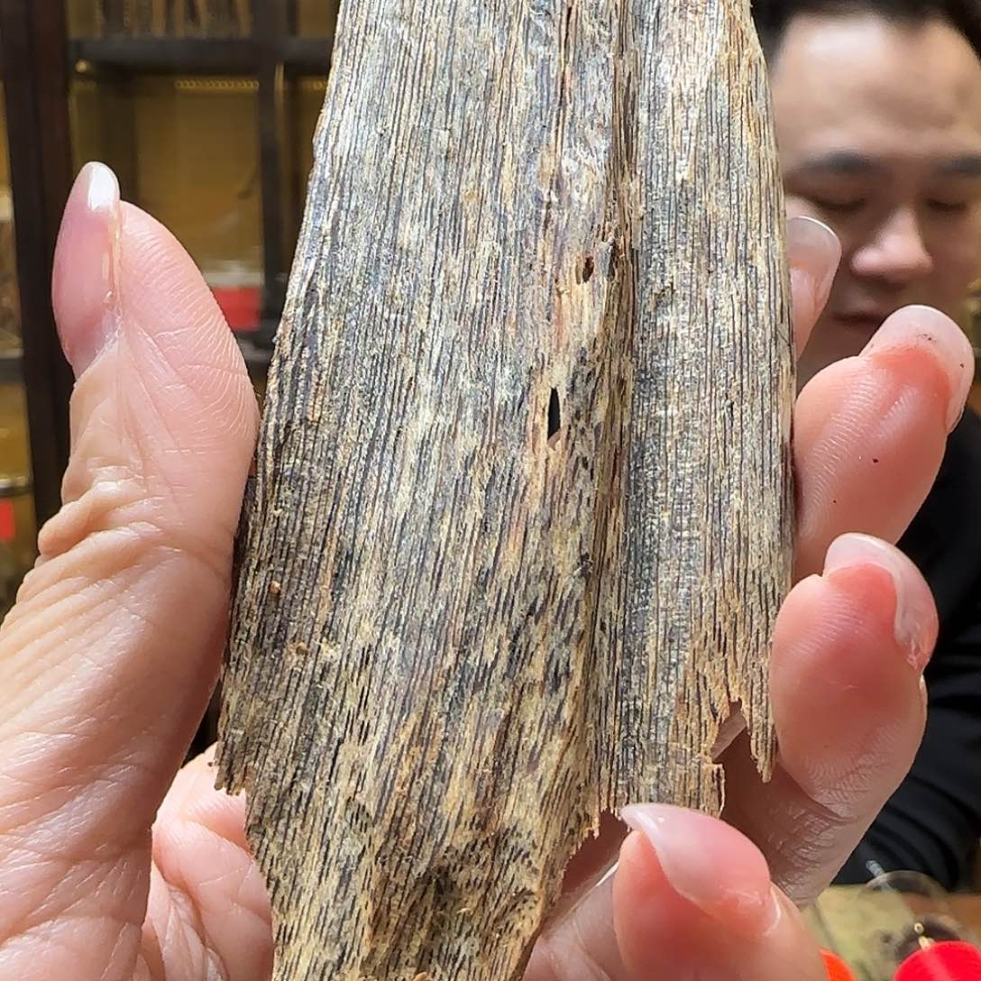 M***r沉香沉香碎屑41排油块料