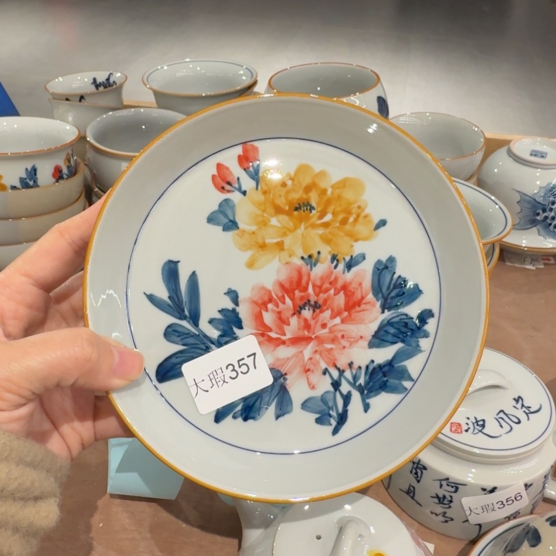 釉下手绘茶具微瑕