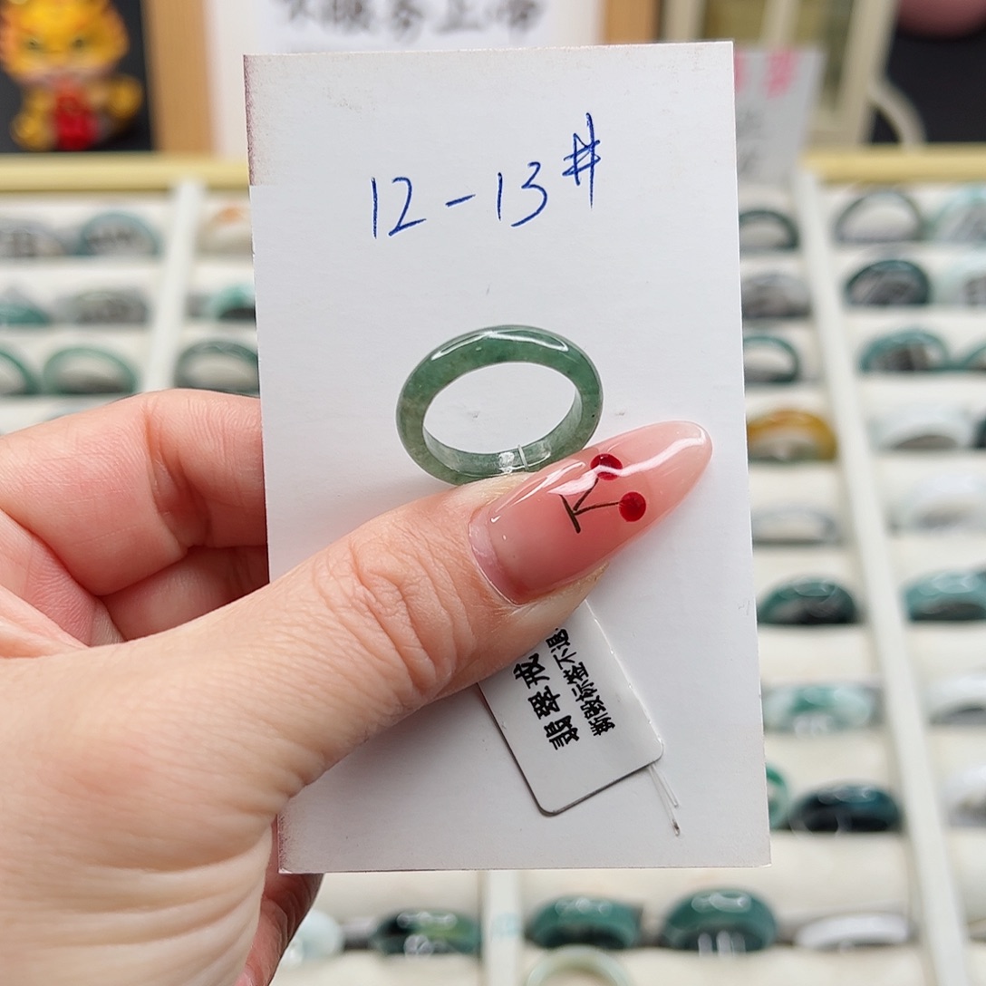 翡翠戒指未镶嵌翡翠