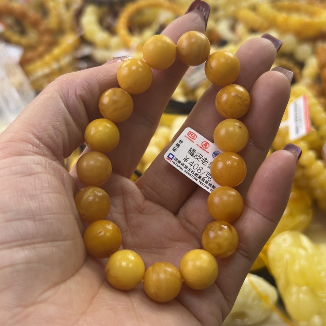 琥珀珠宝奇石未镶嵌