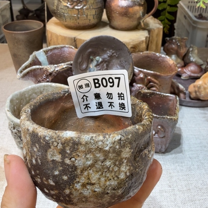 陶盘精品柴烧福利放漏