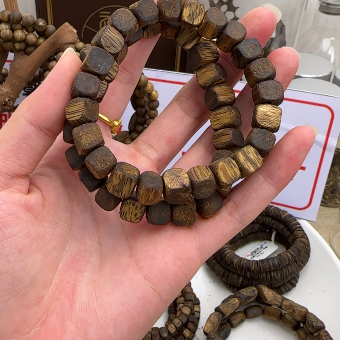 沉香沉香碎屑奇楠沉香卡8方糖