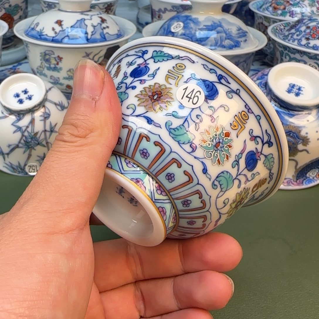 彦祖纯手工手绘茶具146