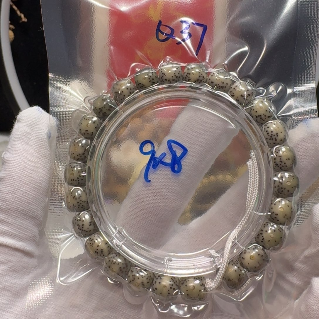 吊坠星月菩提Q37福利9×8