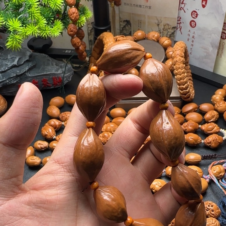 橄榄核手串/手链福利