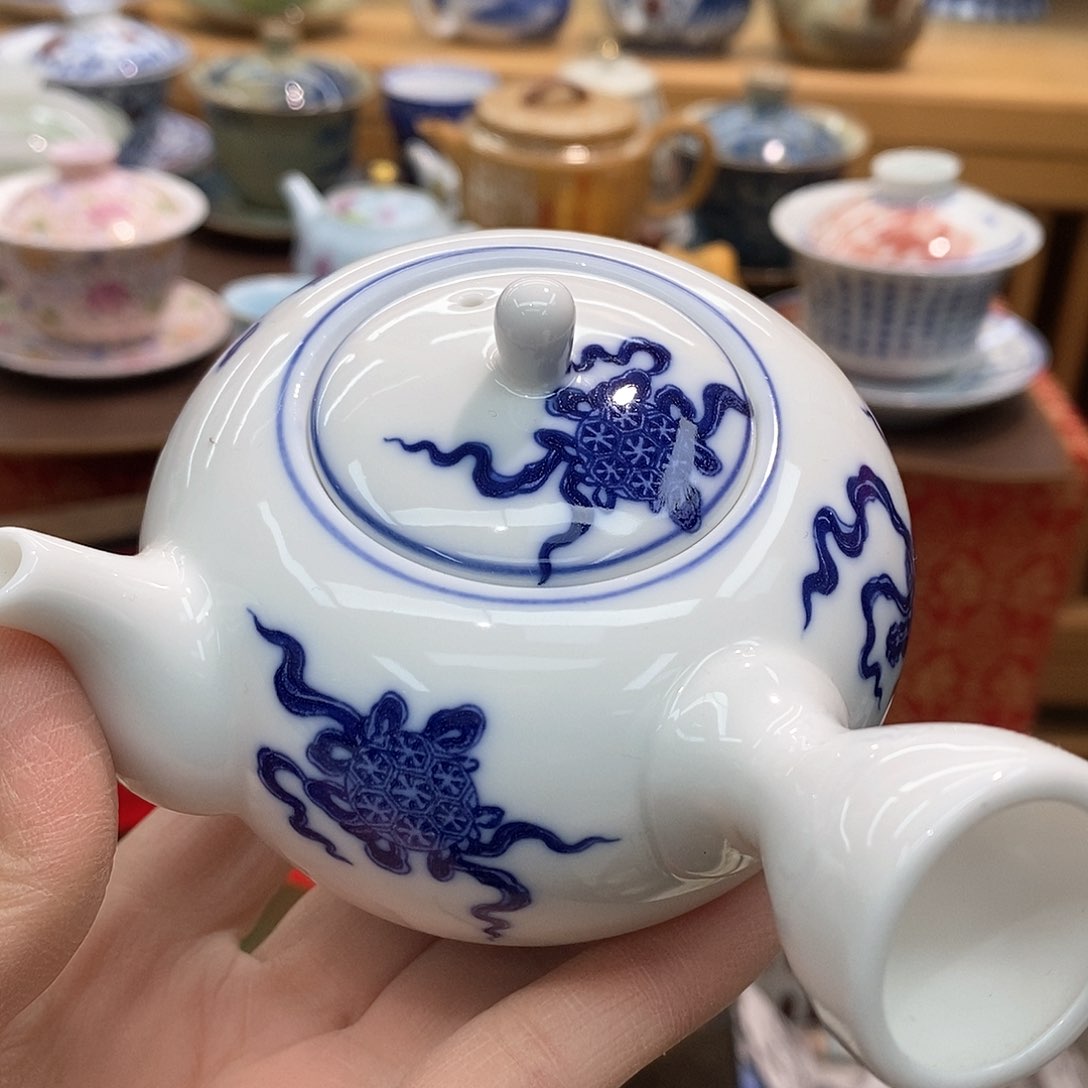 乐颜茶器茶具大放漏