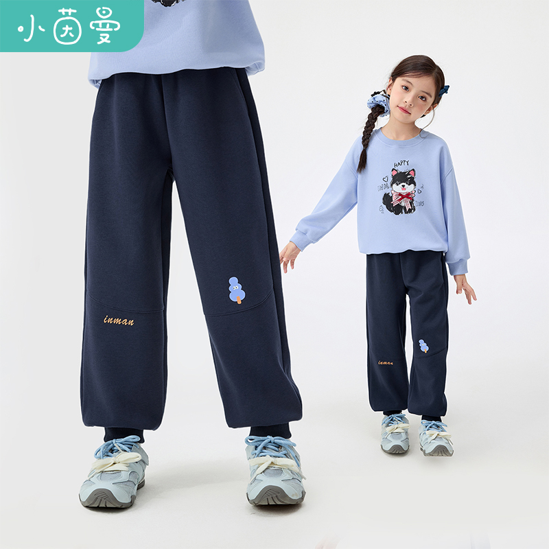 小茵曼女童卫裤logo印花25秋中大童时尚休闲长裤束脚裤GO3853192