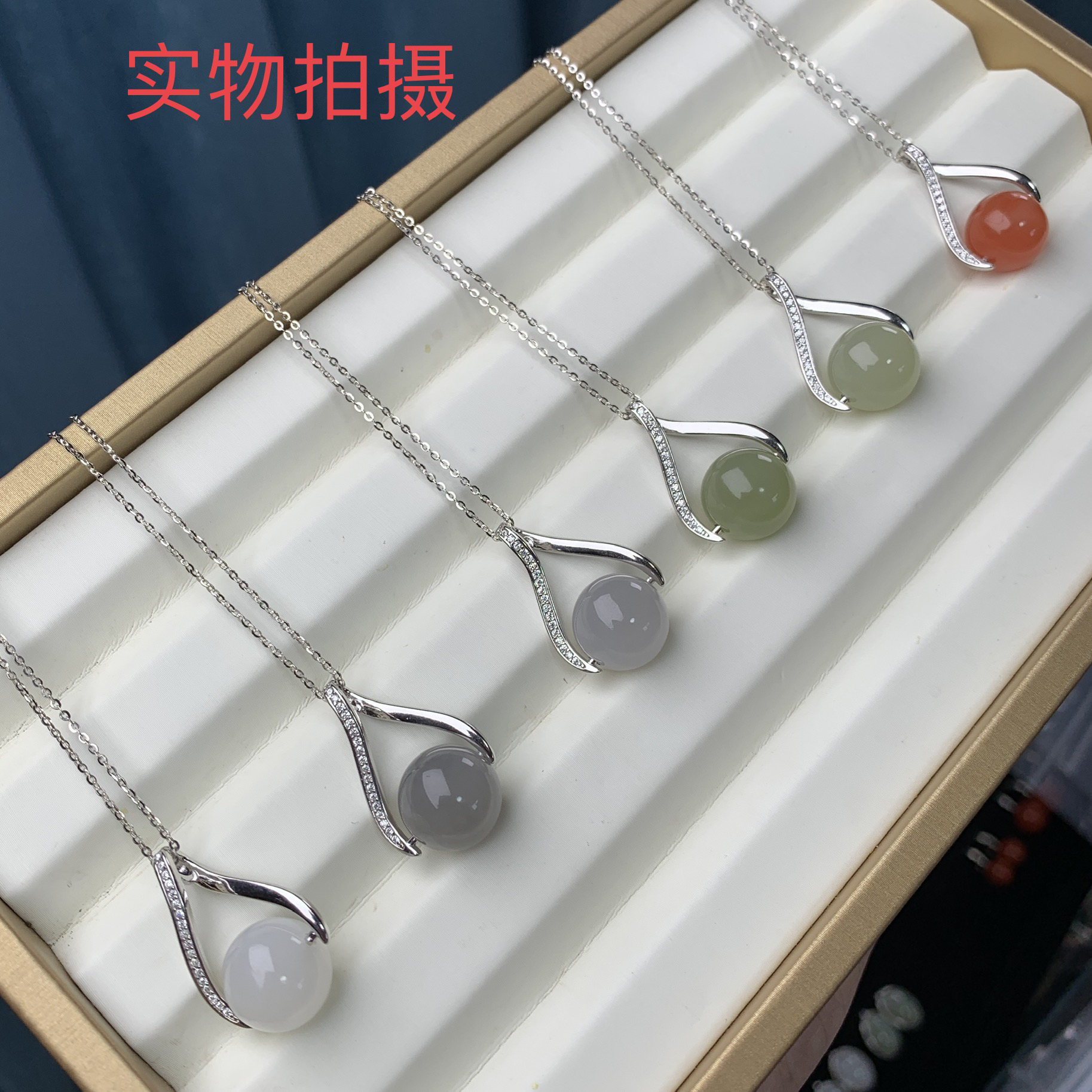 天然和田玉项链吊坠鱼尾吊坠卡12mm左右时尚百搭女士s925通体银