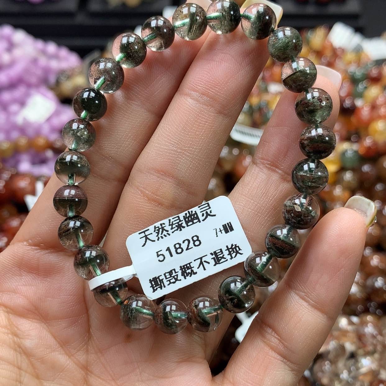 【闪购商品】水晶手链未镶嵌，