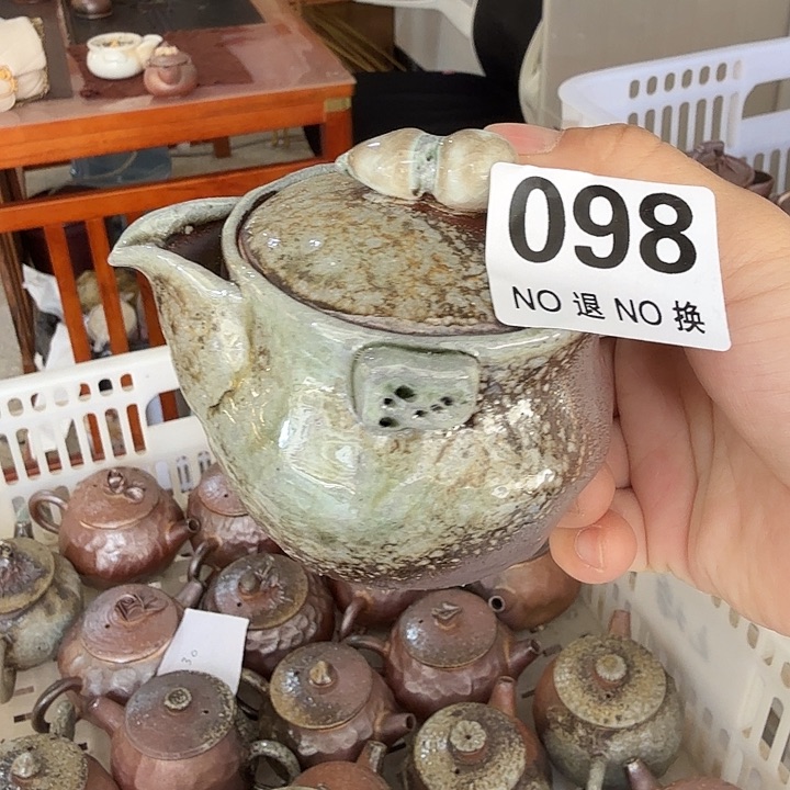 茶壶粗砂柴烧福利新品多多