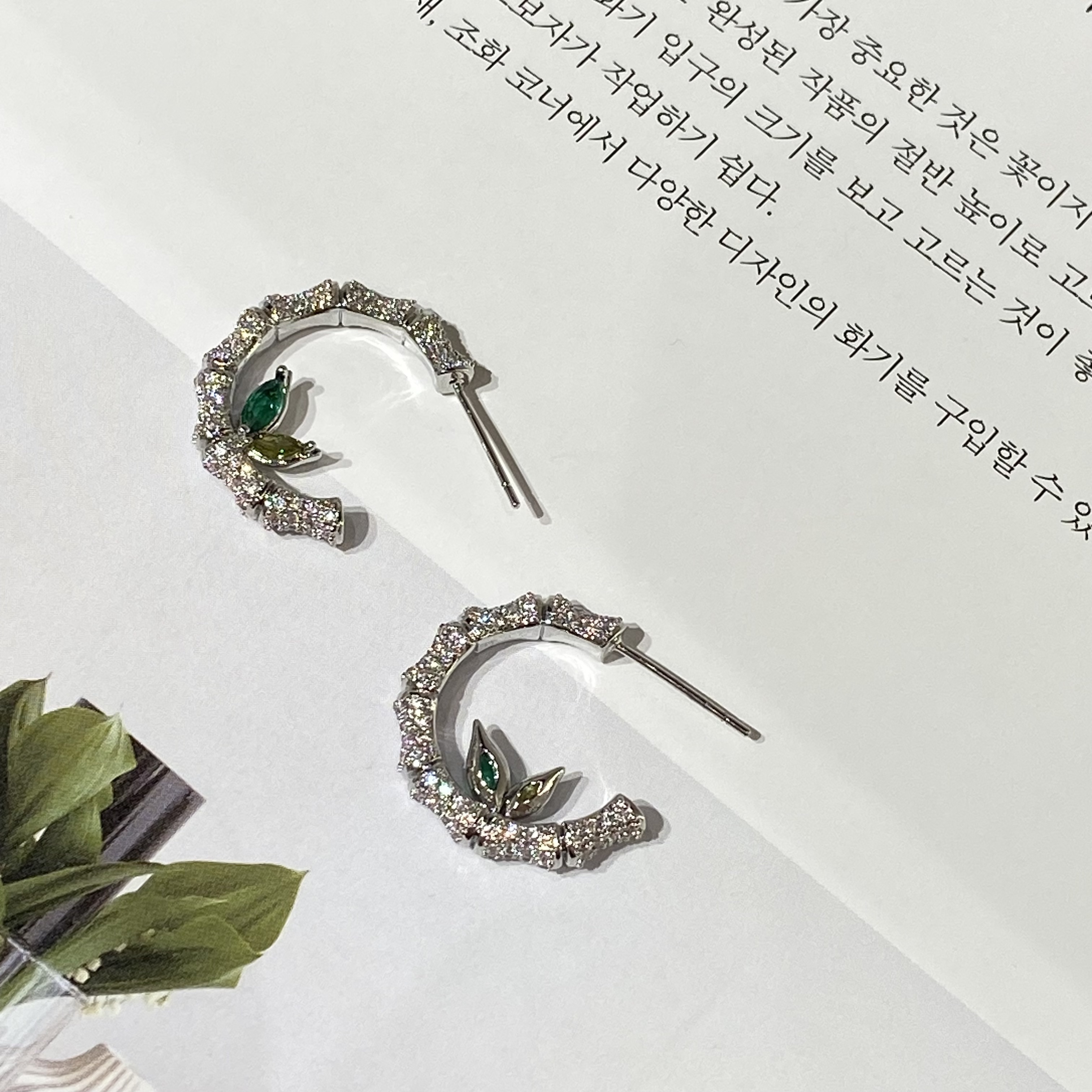 铜合金合成锆石耳饰 简约百搭轻奢耳饰 A297