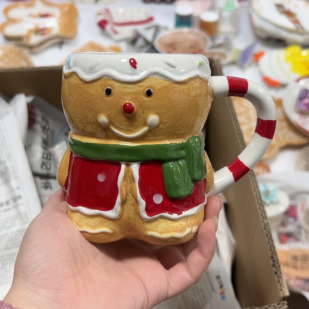 杯满20米包邮不退不换