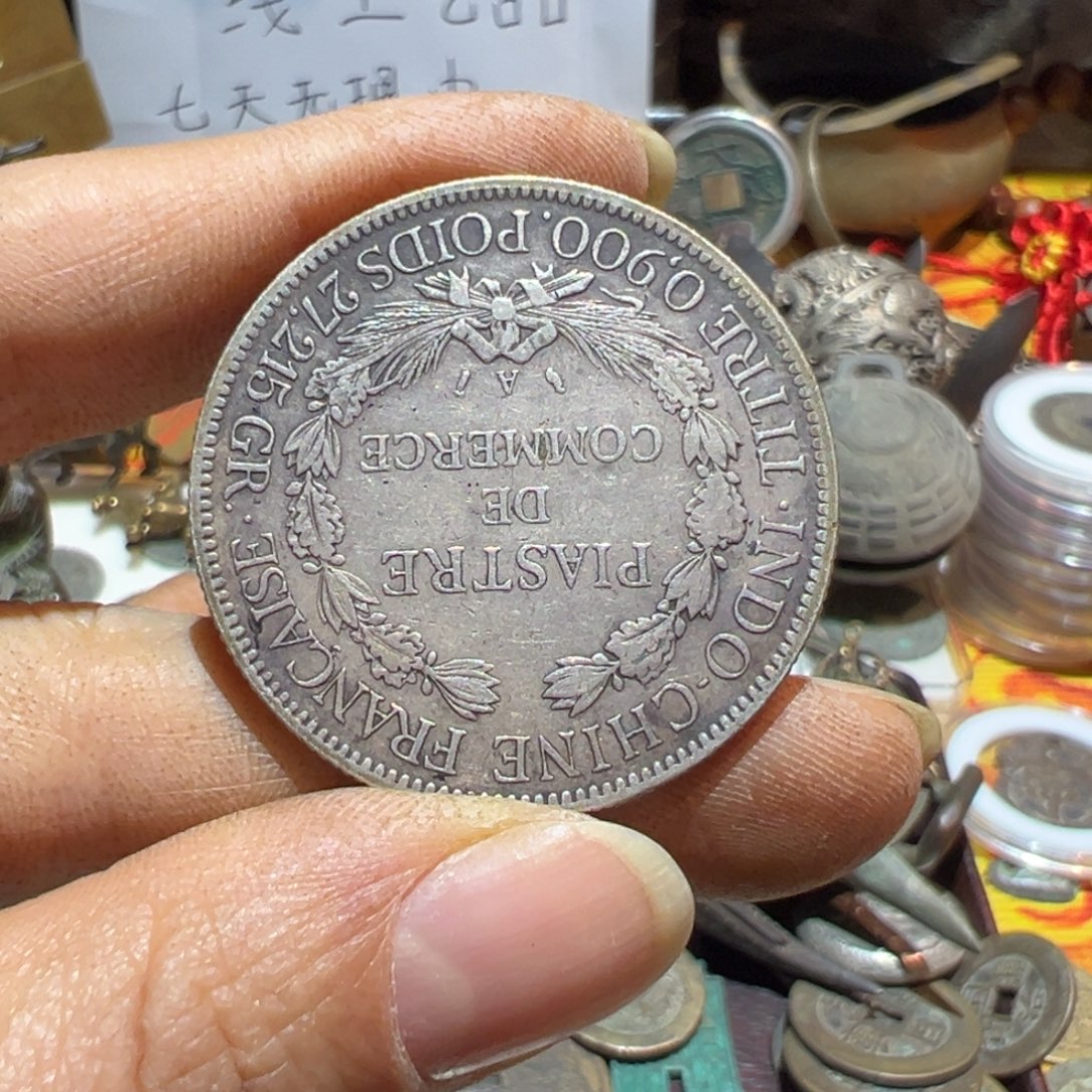 那***事银Ag900现代工艺品1111