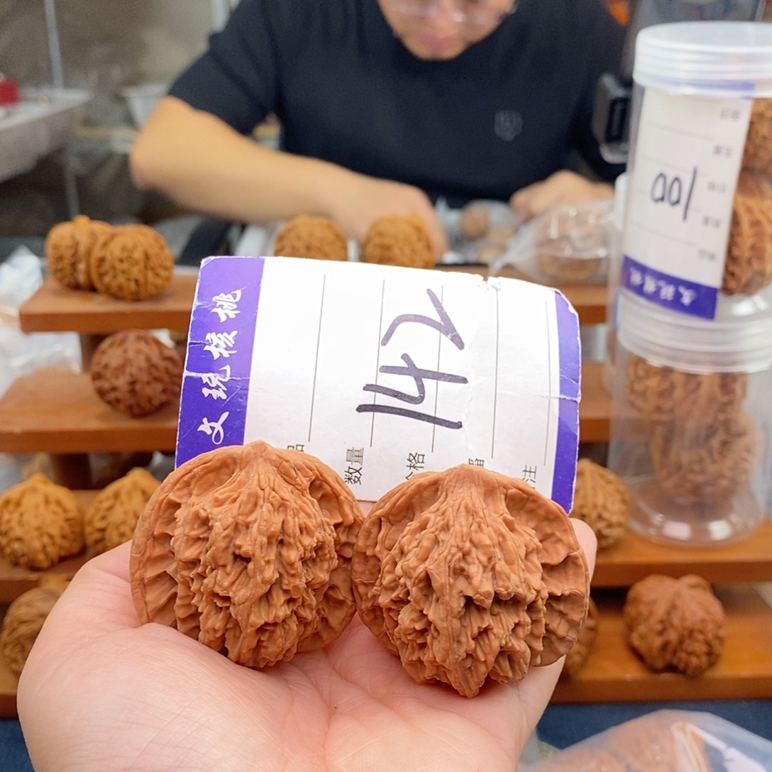 锦***旺把件文玩核桃44虎头