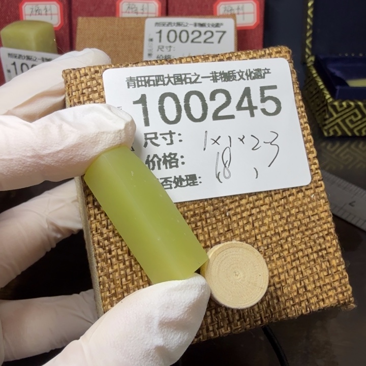 青田石12.30青田石雕厂家直销