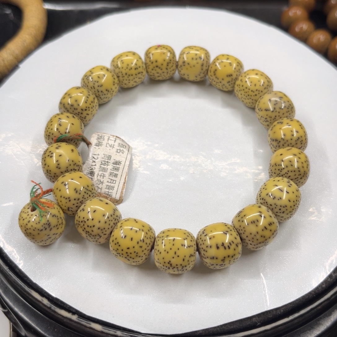 星月菩提手串13-12……