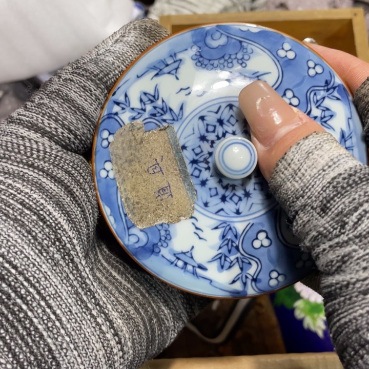 紫砂陶瓷艺术陶瓷艺术陶瓷艺术C***然