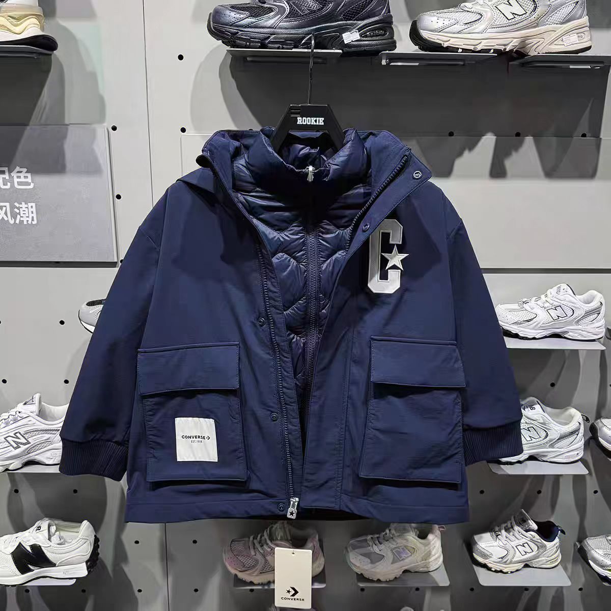 Converse匡威儿童装百搭舒适时尚休闲保暖三合一羽绒服 CV2542624