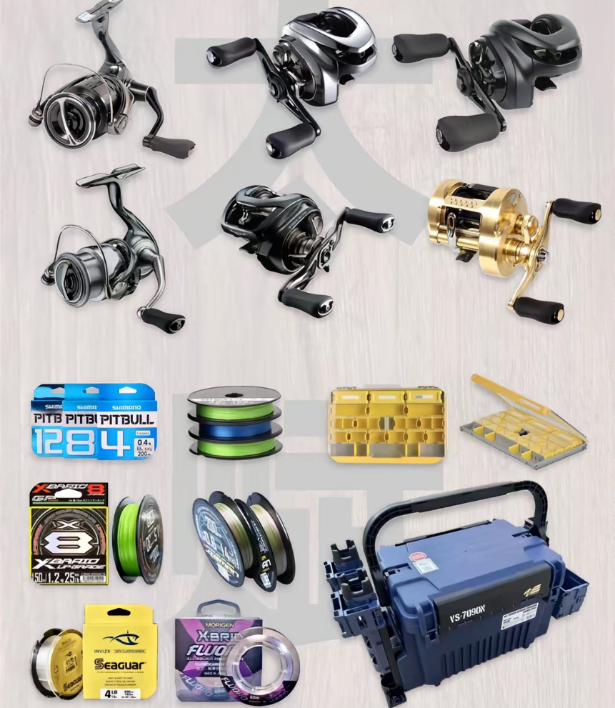 渔具杂货改价小车