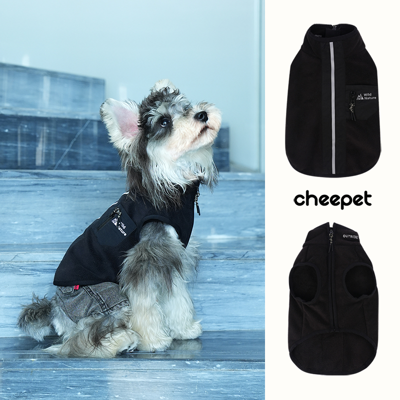 cheepet/趣派宠物秋冬款加绒保暖马甲雪纳瑞比熊无袖两腿狗狗服装