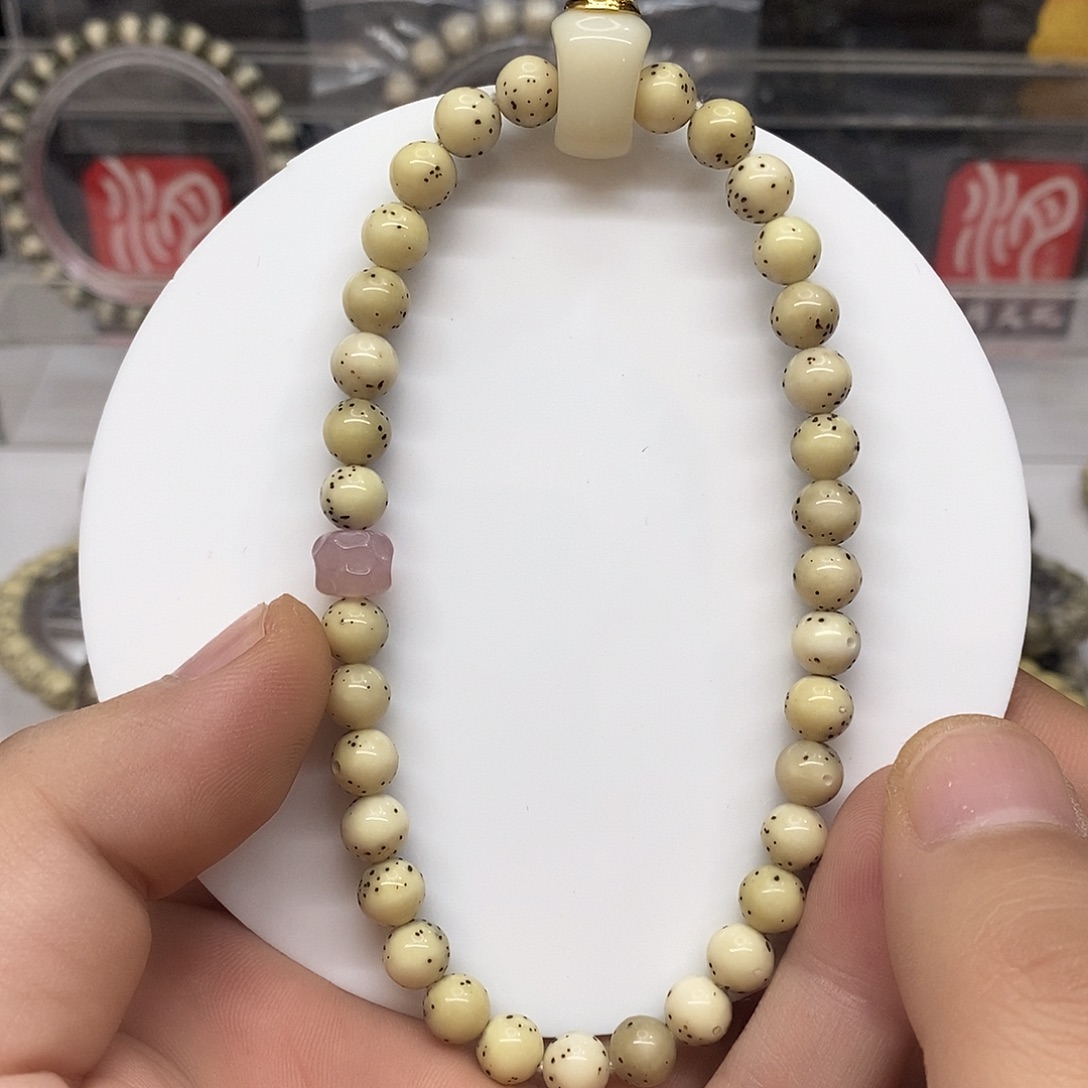 吊坠星月菩提7圆龙蛋手持