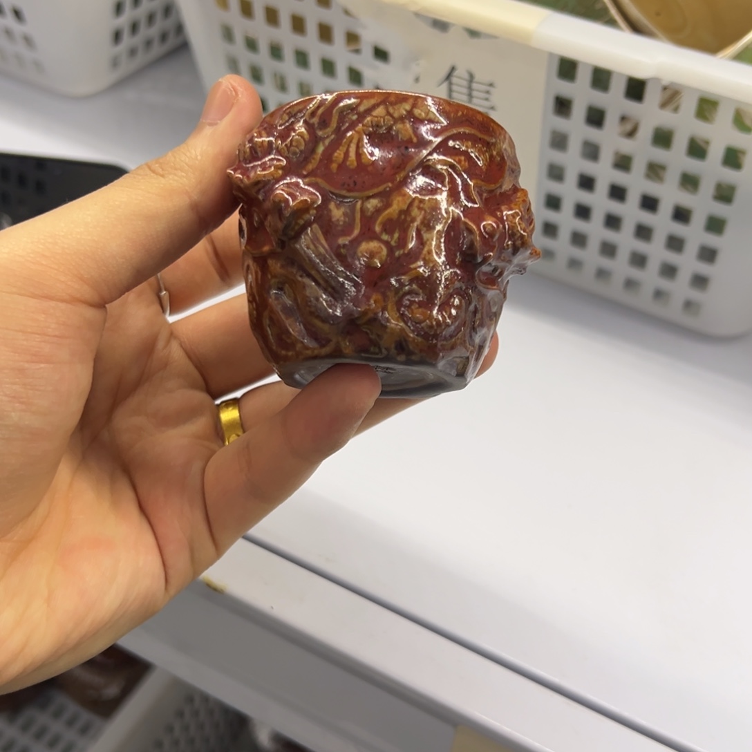 高货高货清！清！清！