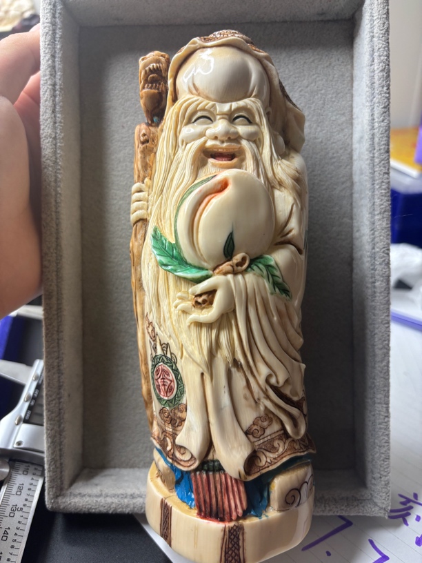 满工雕刻寿喜星摆件