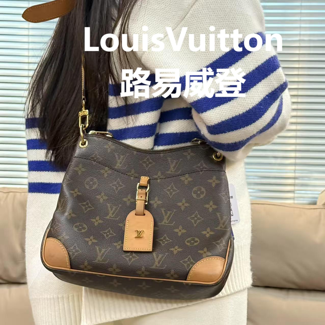 95新 LouisVuitton/路易威登 新款odeon牛角手提单肩包/54191