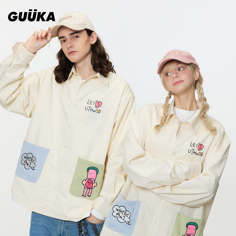 【高维蔓同款】潮牌奶黄色小粉猴长袖衬衫榻榻米刺绣外套宽松C60999