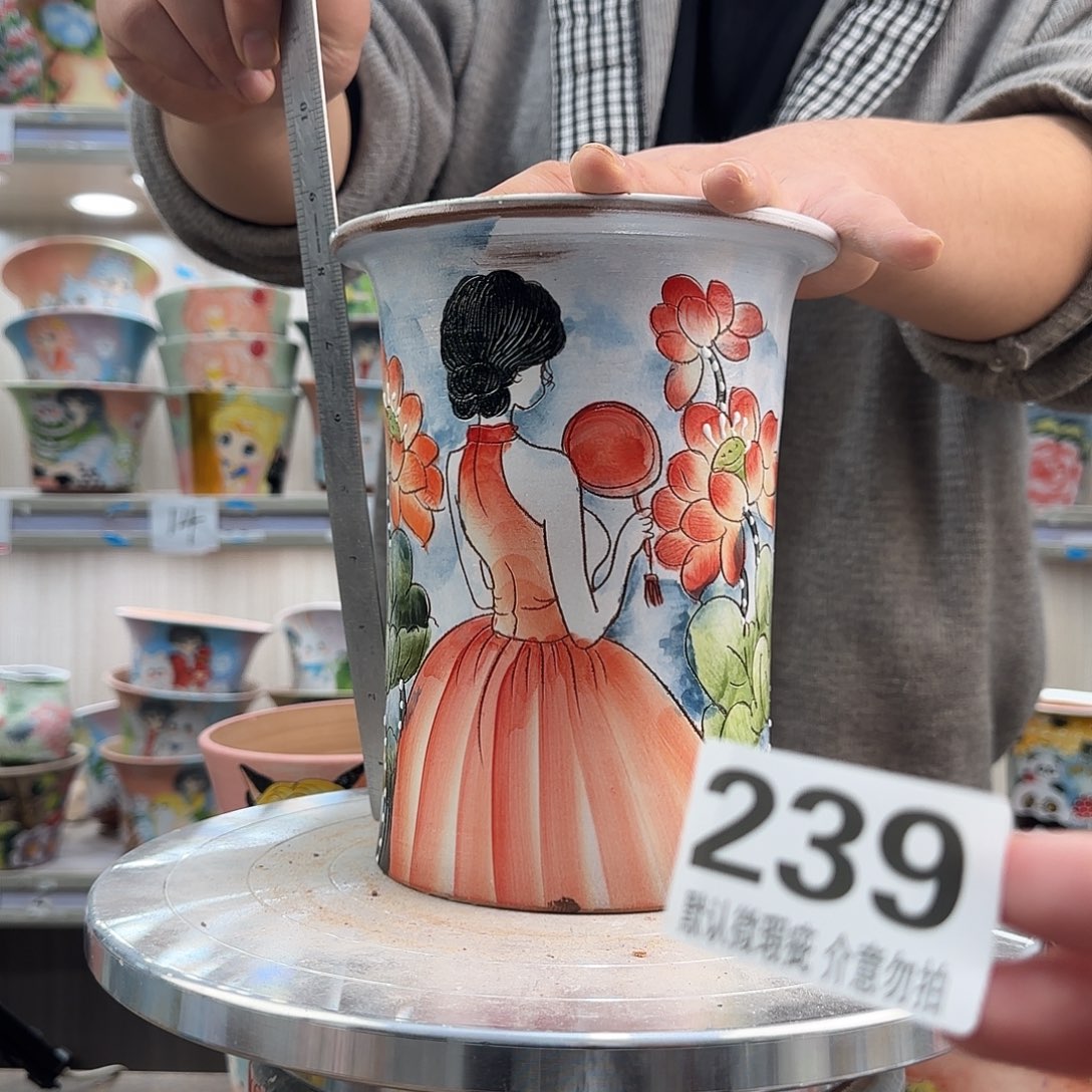 其他陶瑕疵瑕疵239