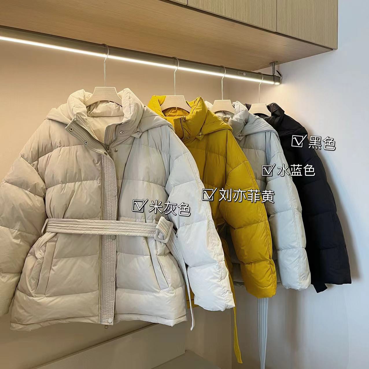 【慧子推荐】棉花糖66828 冬季韩系收腰保暖女款外套