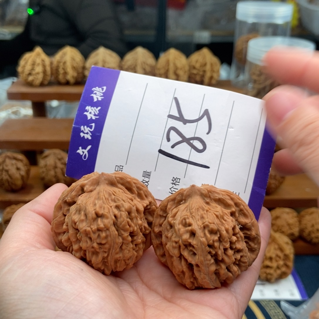 文玩核桃吊坠40楼子