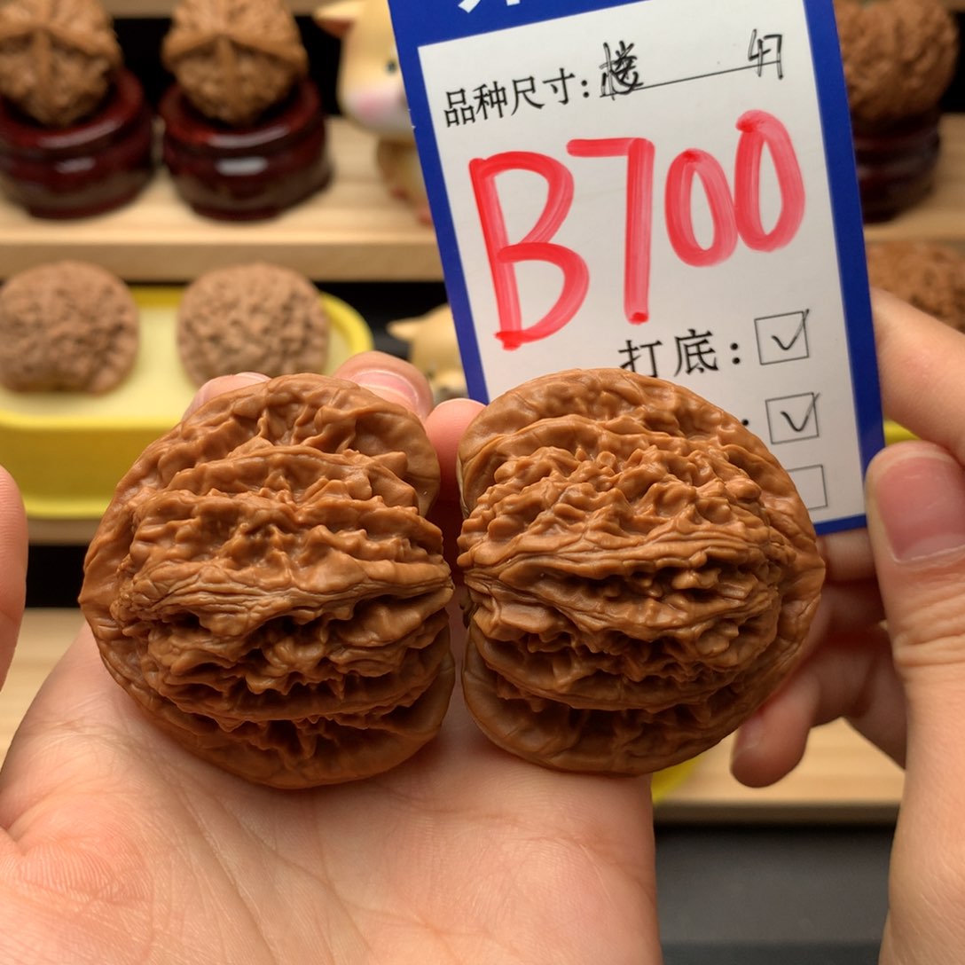 吊坠文玩核桃夏**秋四座楼