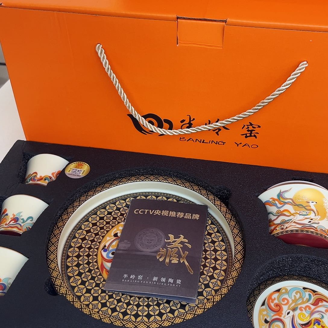 景德陶瓷景德陶瓷