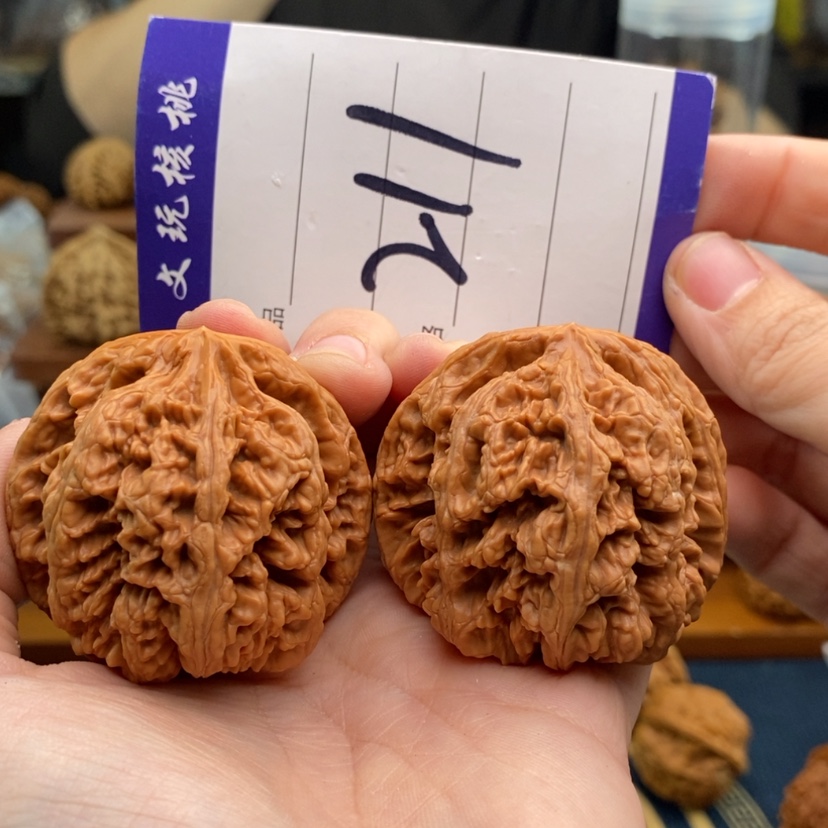 【闪购商品】文玩核桃吊坠46粗筋