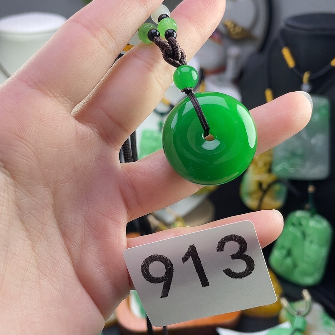 翡翠未镶嵌吊坠(赠链)